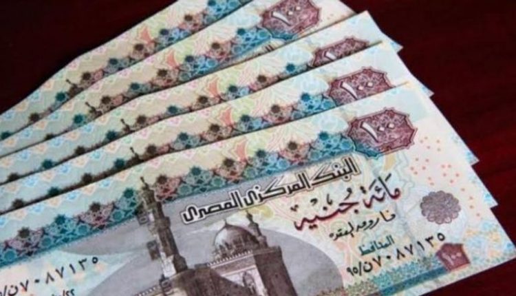 إلى أين وصل سعر الجنيه المصري مقابل الجنيه السوداني؟